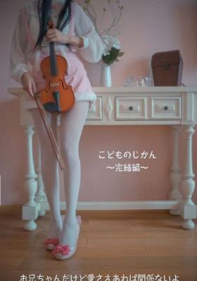 欧美网图女_1080电影免费在线
