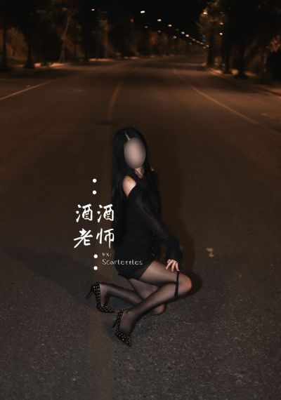 国产真人作爱免费视频道歉_720完整在线观看