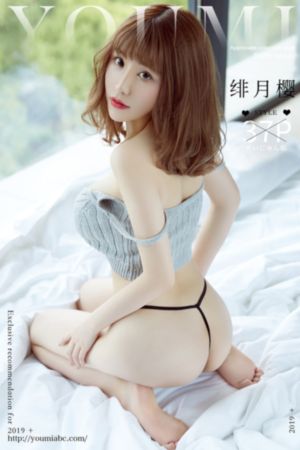 国产维奈托克多少钱一盒_HD日本电影在线