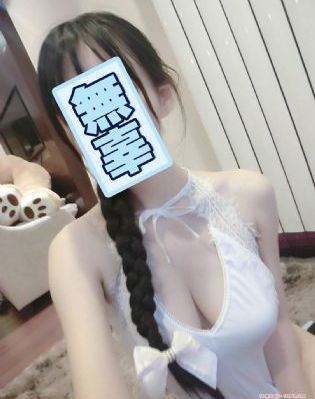 国产亚洲av无码无码_BD英语最新电影在线观看