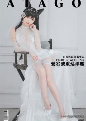 欧美风超污情侣头像_超清电视剧在线观看
