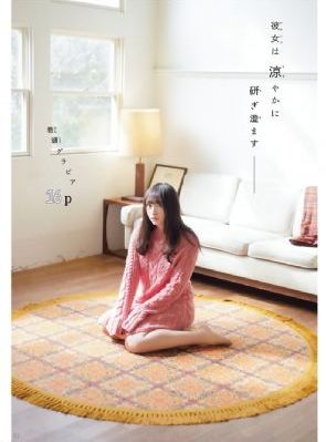 亚洲乱码一卡二卡卡3卡4卡_神马电影在线观看