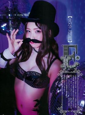 日韩精品刚刚更新李小璐21秒_4K免费观看视频