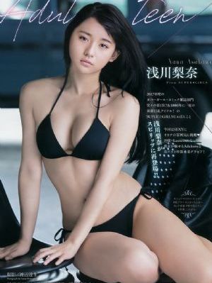 国产高潮在现观看视频_超清日韩免费观看
