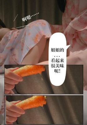 日韩精品专区在线观看_电影在线观看免费